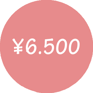 （画像用） 6500円均一コーナー