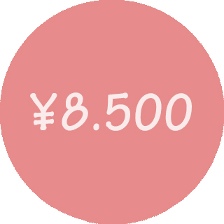 （画像用） 8500円均一コーナー