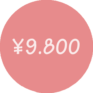 （画像用） 9800円均一コーナー