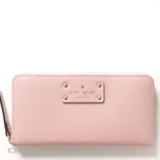 （画像用） ケイトスペードお財布 ヌーディーピンク