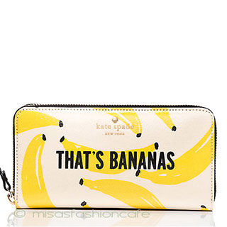 （画像用） ケイトスペード　 長財布　バナナ