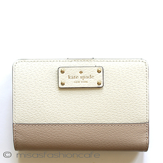 （画像用） ケイトスペード　お財布 バイカラー　二つ折り