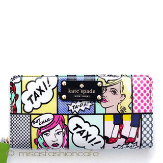 （画像用） ケイトスペード お財布　コミック